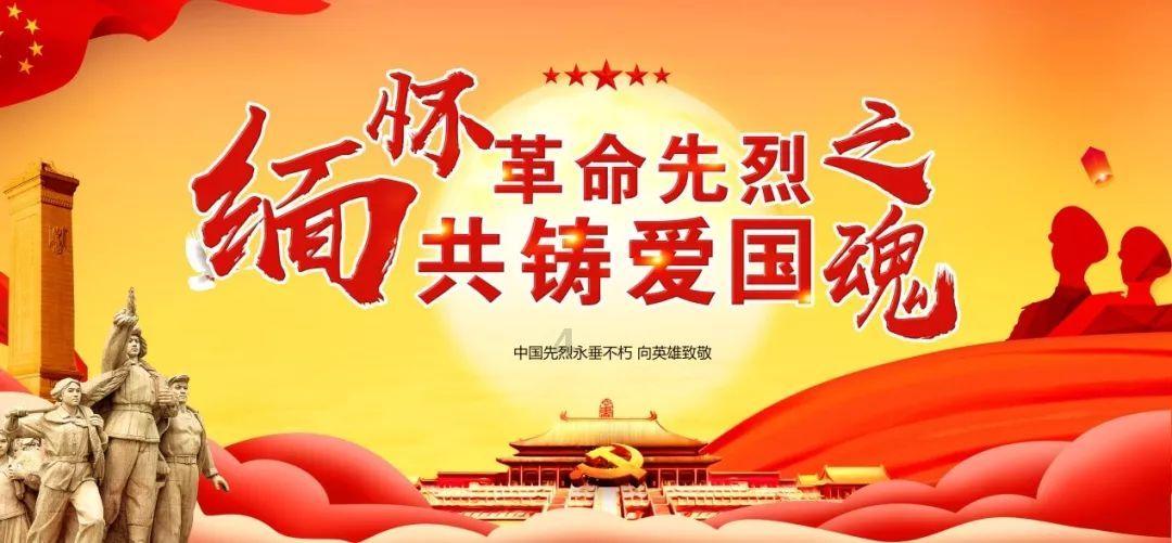 动物帮帮忙保卫家园